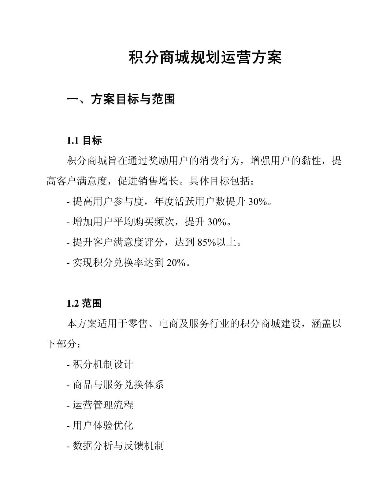 网络资讯_太平洋科技产业资讯频道(图1)