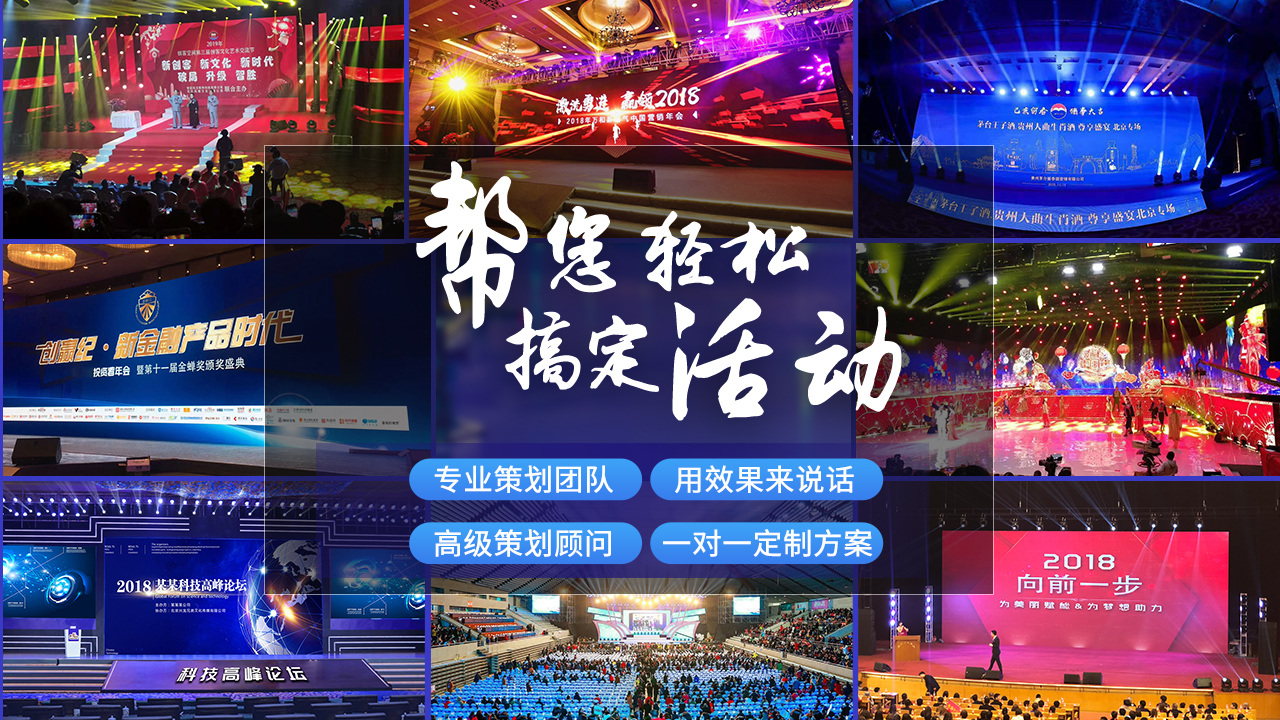 “世界客都”广东梅州打造米香酒文化周(图1)